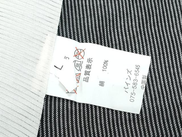 平和屋着物＊夏物　小紋　紗　縞　黒地　正絹　逸品　CABG8654th