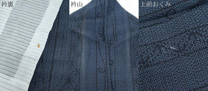 平和屋着物＊夏物　夏塩沢　110亀甲　麻の葉間道　正絹　逸品　CABG8656th