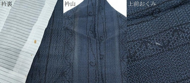 平和屋着物＊夏物　夏塩沢　110亀甲　麻の葉間道　正絹　逸品　CABG8656th