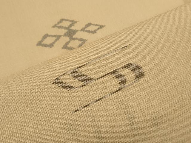 平和屋着物＊夏物　本場琉球絣　夏琉球　正絹　逸品　CABG8659th