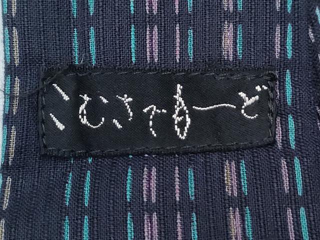 平和屋着物∴夏物　男性　浴衣　こむさでもーど・COMME CA DU MODE　間道　綿　逸品　CABG8666th