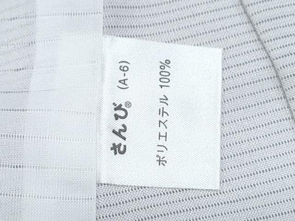 平和屋着物＊夏物　訪問着　絽　蔦の葉文　さんび謹製　洗える着物　CABG8672th