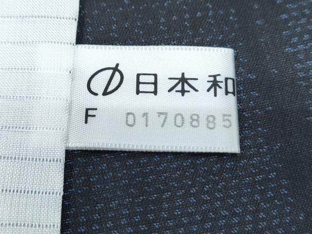 平和屋着物＊夏物　本場大島紬　夏大島　紗　格子文　正絹　逸品　未使用　CABG8675th