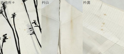 平和屋着物＊夏物　訪問着　絽　樹林シルエット　正絹　逸品　CABG8677th
