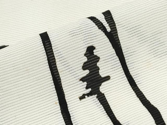 平和屋着物＊夏物　訪問着　絽　樹林シルエット　正絹　逸品　CABG8677th