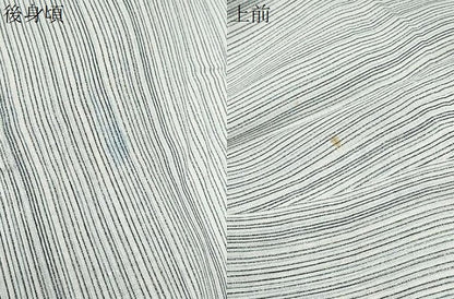 平和屋着物＊夏物 紗紬 縞 やまと誂製 正絹 逸品 CABG8690th