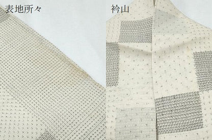 平和屋着物＊夏物　紗紬　100亀甲　吉祥文　正絹　逸品　CABG8705th