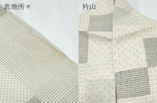平和屋着物＊夏物　紗紬　100亀甲　吉祥文　正絹　逸品　CABG8705th