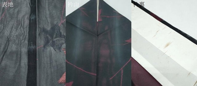 平和屋着物＊夏物　小紋　紗　楓文　黒地　正絹　逸品　CABG8715th