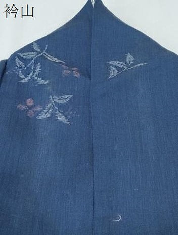 平和屋着物＊夏物　小紋　草花文　CABG8716th