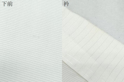 平和屋着物＊夏物　長襦袢　絽　正絹　逸品　CABG8719th