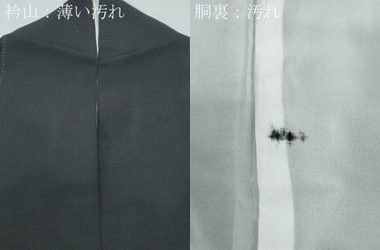 平和屋着物■豪華黒留袖　駒刺繍　花車文　金彩　正絹　逸品　CABG8727th