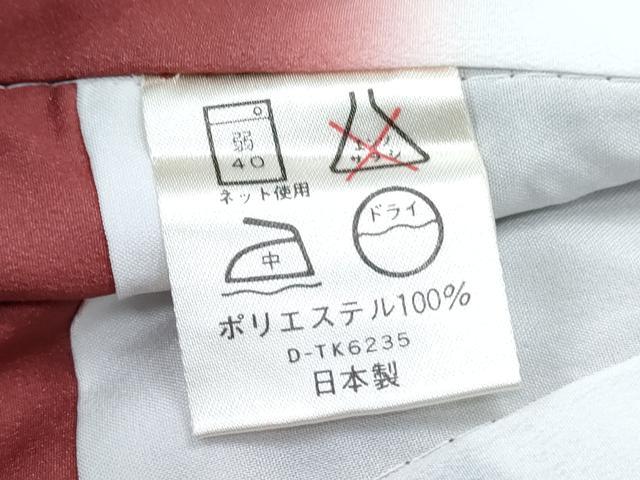 平和屋着物■小紋　エ霞毎花文　洗える着物　CABG8735th