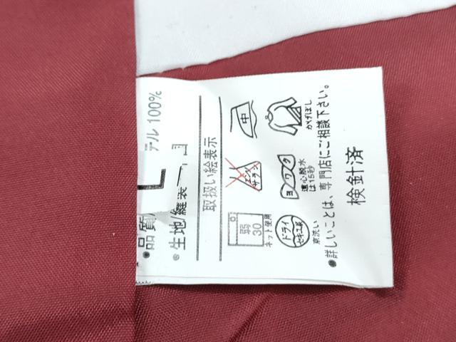 平和屋着物■小紋　草花文　黒地　洗える着物　CABG8737th