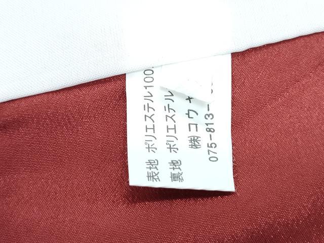 平和屋着物■小紋　舞花間道　洗える着物　CABG8739th