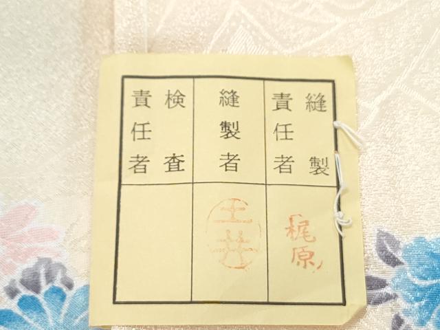 平和屋着物■小紋　花車文　洗える着物　CABG8740th