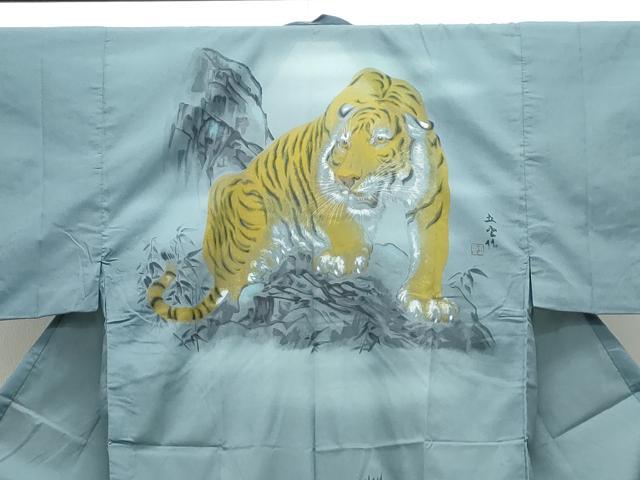 平和屋着物■長襦袢　無双仕立て　手描き　虎　洗える着物　CABG8742th