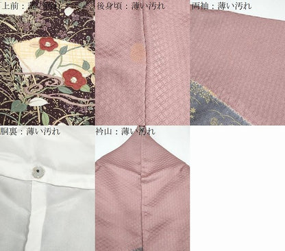 平和屋着物■訪問着　絞り　刺繍　地紙花蝶文　金彩　正絹　逸品　CABG8746th