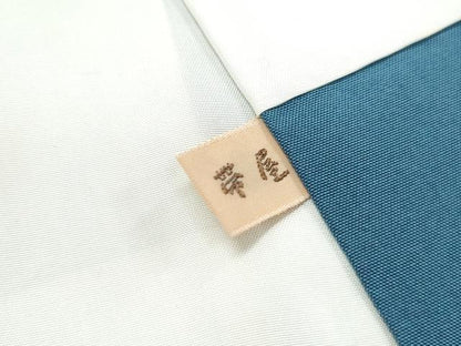 平和屋着物■上質な紬　吉祥文　正絹　逸品　未使用　CABG8755th