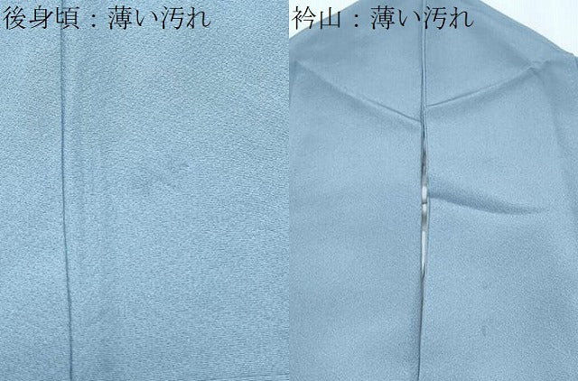 平和屋着物■訪問着　友禅　片輪車花文　正絹　逸品　CABG8758th