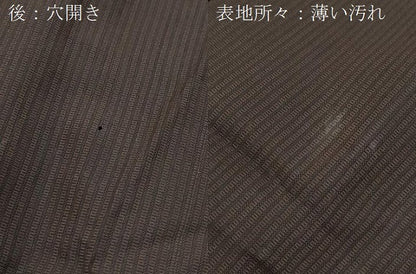 平和屋着物■男性　行灯袴　縞　正絹　逸品　CABG8790th