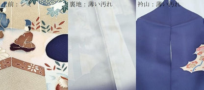 平和屋着物■訪問着 刺繍 屏風人物花文 金彩 正絹 逸品 CABG8794th