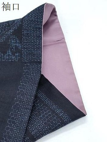 平和屋着物●本場結城紬　重要無形文化財　80亀甲　吉祥花文　正絹　逸品　CABG8797th