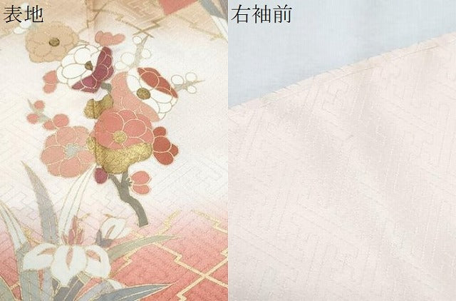 平和屋着物●十日町老舗ブランド　吉澤友禅　吾妻徳穂　訪問着　草花文　暈し染め　金彩　正絹　逸品　CABG8799th