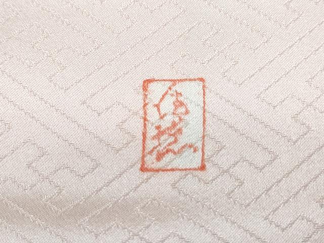 平和屋着物●十日町老舗ブランド　吉澤友禅　吾妻徳穂　訪問着　草花文　暈し染め　金彩　正絹　逸品　CABG8799th