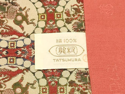 平和屋着物●龍村美術織物　たつむら　九寸開き名古屋帯　獅子狩文錦　正絹　逸品　CABG8802hy