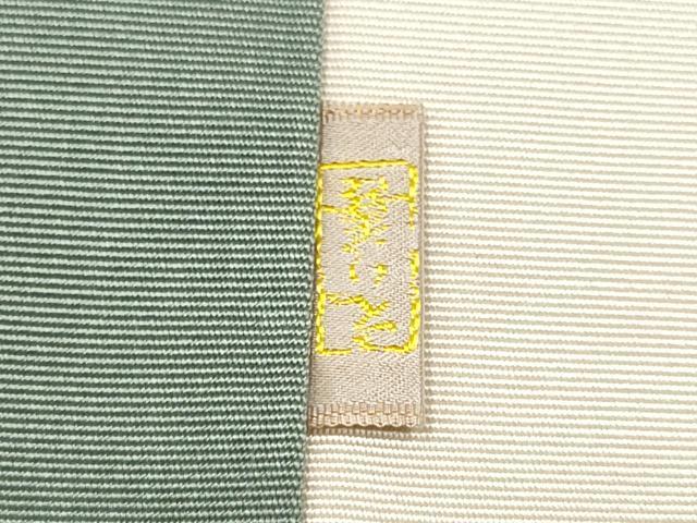 平和屋着物●爪掻き本綴れ　八寸名古屋帯　すくい織　雲重ね文　金銀糸　正絹　逸品　CABG8811hy
