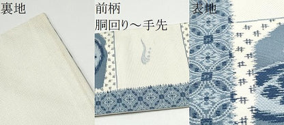 平和屋着物●本場筑前博多織　八寸名古屋帯　市松花文　正絹　逸品　CABG8812hy