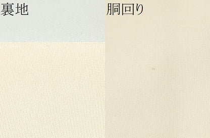 平和屋着物●塩瀬　九寸名古屋帯　駒刺繍　舞葉鳥文　金彩　正絹　逸品　CABG8813hy