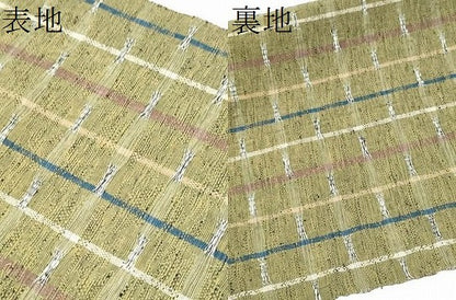 平和屋着物●八寸名古屋帯　格子柄　正絹　逸品　CABG8817hy