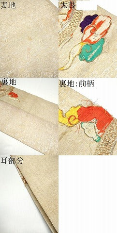 平和屋着物●アンティーク　大正ロマン　丸帯　総刺繍　駒刺繍　雲龍　金銀糸　引き抜き帯　正絹　逸品　CABG8829hy
