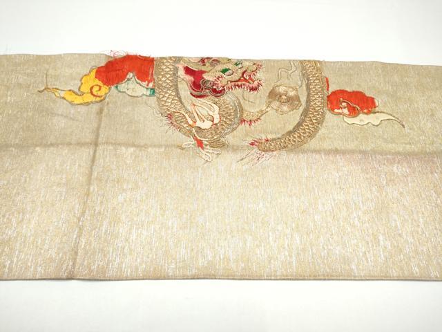 平和屋着物●アンティーク　大正ロマン　丸帯　総刺繍　駒刺繍　雲龍　金銀糸　引き抜き帯　正絹　逸品　CABG8829hy