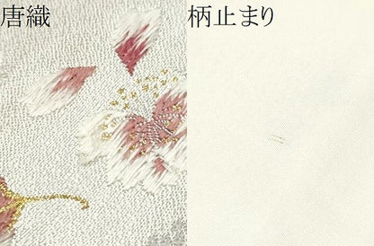平和屋着物●六通柄袋帯　舞桜文　金糸　正絹　逸品　CABG8832hy