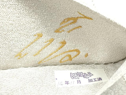 平和屋着物●六通柄袋帯　舞桜文　金糸　正絹　逸品　CABG8832hy