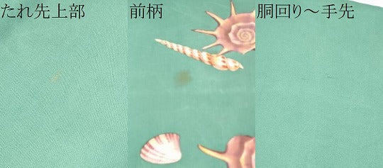 平和屋着物●太鼓柄袋帯　貝　正絹　逸品　CABG8843hy