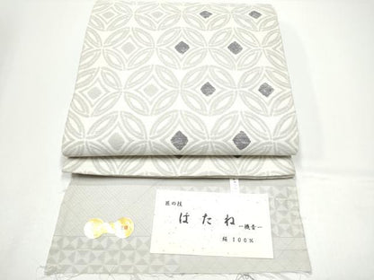 平和屋着物●西陣　佐々木染織謹製　六通柄袋帯　はたね　七宝文　銀糸　証紙付き　正絹　逸品　CABG8844hy