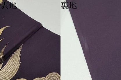平和屋着物●六通柄袋帯　唐獅子　金糸　正絹　逸品　CABG8848hy
