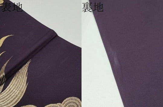 平和屋着物●六通柄袋帯　唐獅子　金糸　正絹　逸品　CABG8848hy