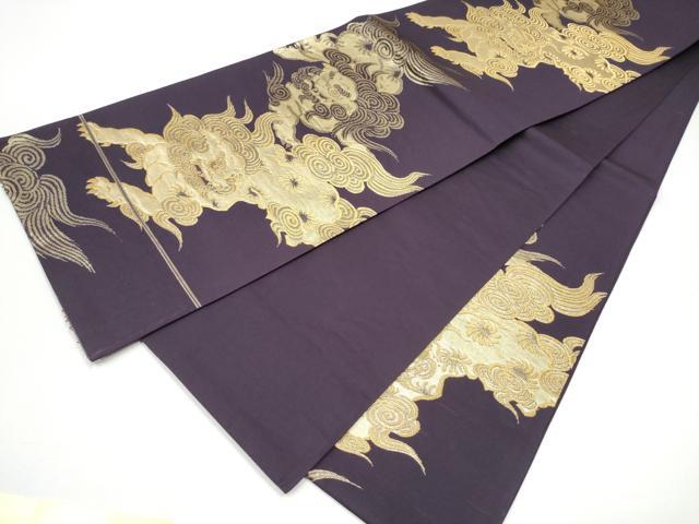 平和屋着物●六通柄袋帯　唐獅子　金糸　正絹　逸品　CABG8848hy