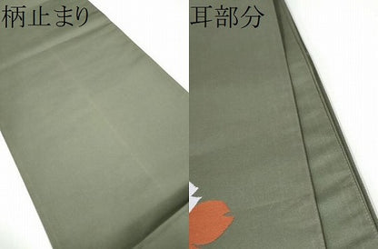 平和屋着物●世界的人形師　辻村寿三郎　ジュサブロー　六通柄袋帯　舞桜文　金糸　正絹　逸品　CABG8850hy
