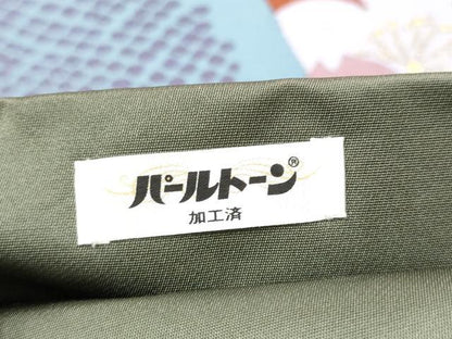 平和屋着物●世界的人形師　辻村寿三郎　ジュサブロー　六通柄袋帯　舞桜文　金糸　正絹　逸品　CABG8850hy