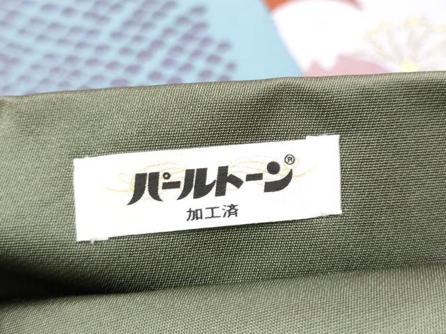 平和屋着物●世界的人形師　辻村寿三郎　ジュサブロー　六通柄袋帯　舞桜文　金糸　正絹　逸品　CABG8850hy