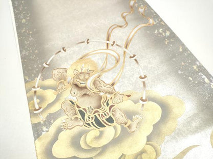 平和屋着物●太鼓柄袋帯　雷神　金彩　引箔　正絹　逸品　CABG8851hy