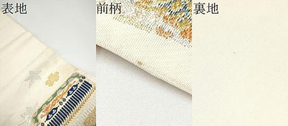 平和屋着物●太鼓柄　本袋帯　龍村平蔵柄　威毛錦　金銀糸　正絹　逸品　CABG8853hy