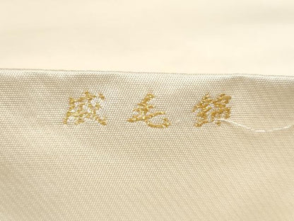 平和屋着物●太鼓柄　本袋帯　龍村平蔵柄　威毛錦　金銀糸　正絹　逸品　CABG8853hy