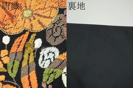 平和屋着物●西陣　河合美術織物謹製　六通柄袋帯　唐織　雲重ね花文　金糸　正絹　逸品　CABG8856hy